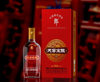 天窖宝酿（原酿）