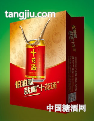 十花汤饮品24罐装