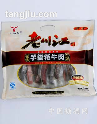 358g香辣牦牛肉