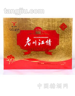 700g特制礼品牛肉