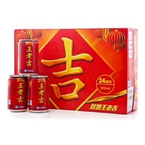 供应长期特价批发各种茶饮料