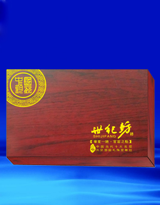 世纪坊礼盒