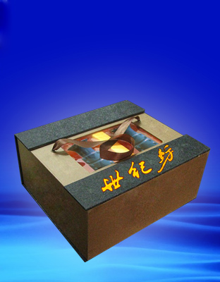 世纪坊