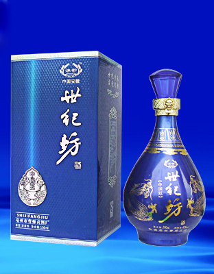 世纪坊中国蓝