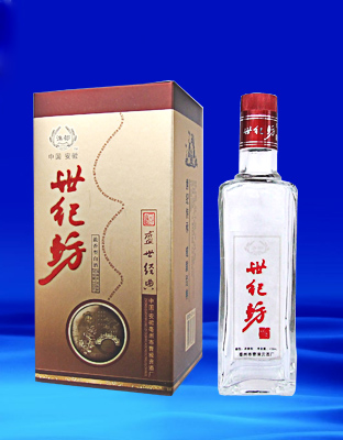 世纪坊.