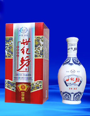 世纪坊珍品