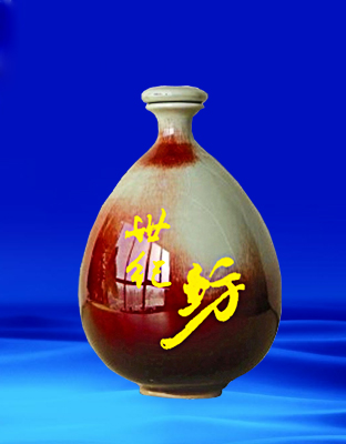 世纪坊精品