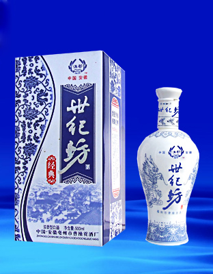 世纪坊青花瓶