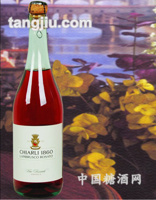 玫瑰红蓝沐斯甜红汽酒