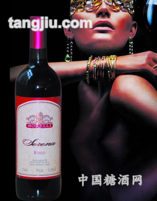 赛乐干红葡萄酒