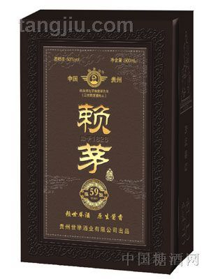 赖茅&#183;五十九年陈酿