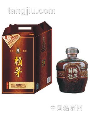 赖茅&#183;封坛老酒