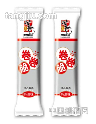 世龙卷卷脆(注心蛋卷)奶油味