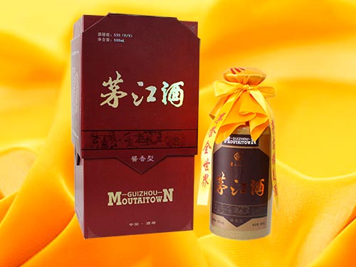 礼品茅江酒