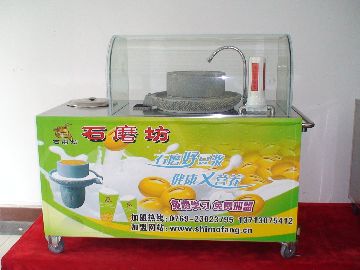 供应石磨豆浆机