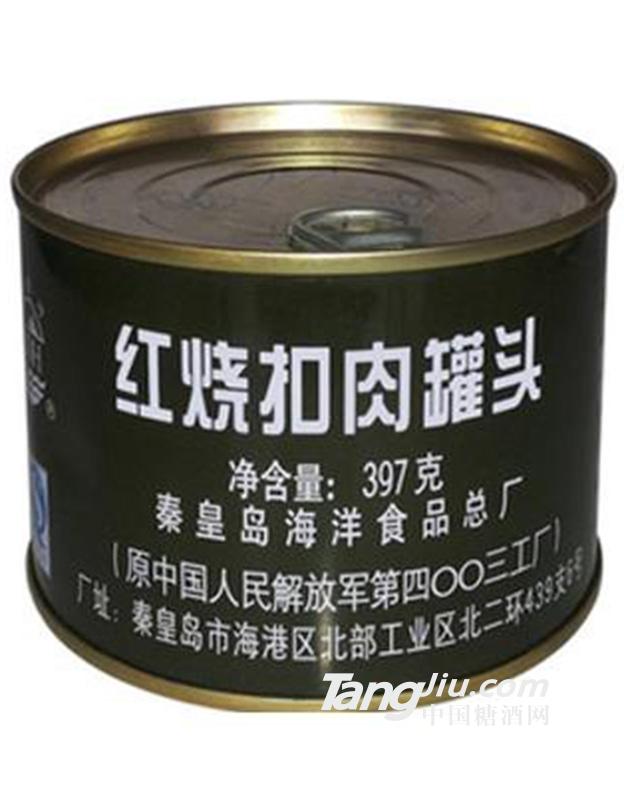 秦皇岛红烧扣肉罐头