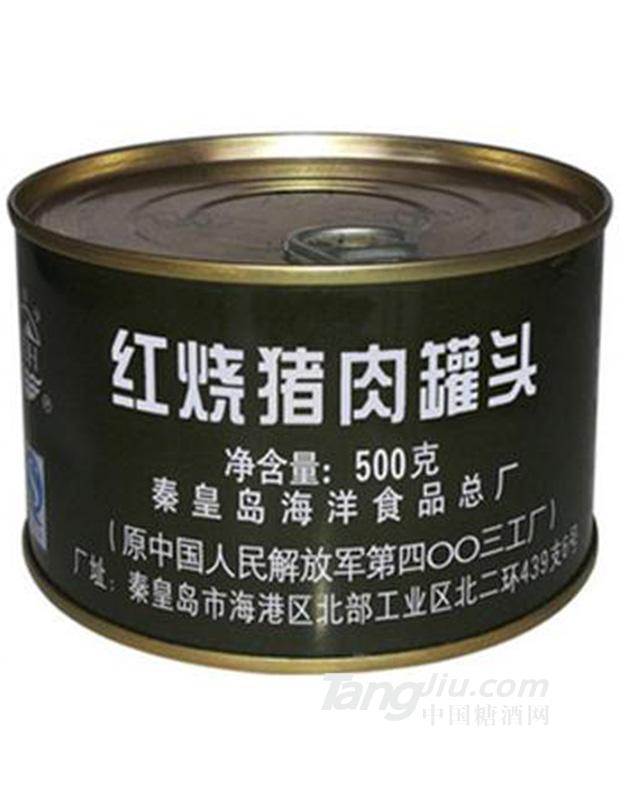 秦皇岛红烧猪肉罐头