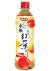 厂价低价批发娃哈哈水果红茶500ml*15饮料批发代理