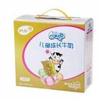 供应厂价低价批发伊利QQ星儿童奶（原味）125ml批发代