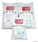 供应厂价低价批发红糖批发代理