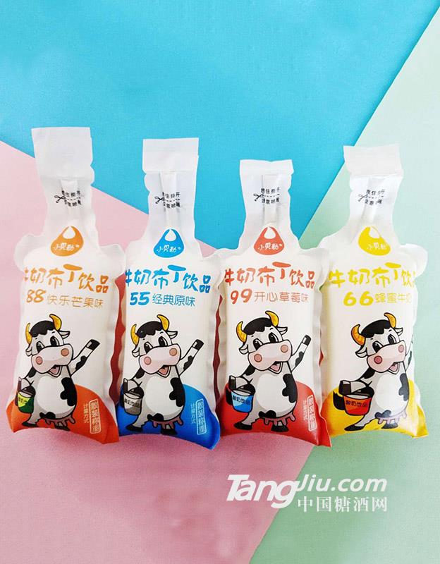 小贝勒散称牛奶布丁
