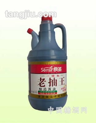1.6L老抽王烧红
