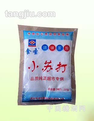 227g小苏打