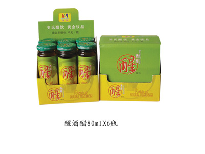 供应各类饮料 诚招代理商批发商