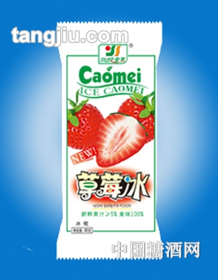 仕顺冰棍草莓冰80g