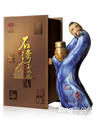 岭南印象&#183;石湾玉冰烧