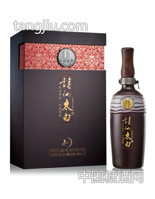 年份原浆15年