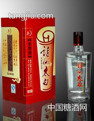 金卷