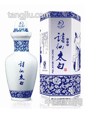 新花瓶