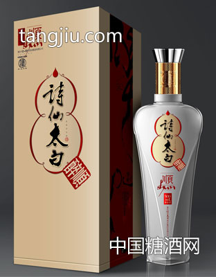 醉顺酒