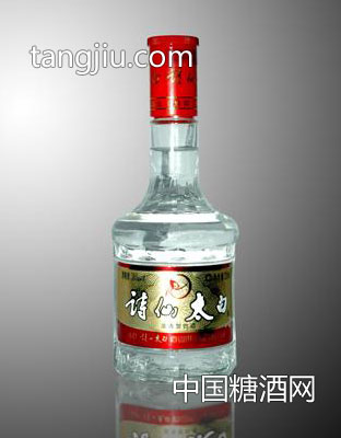 半斤太白三代