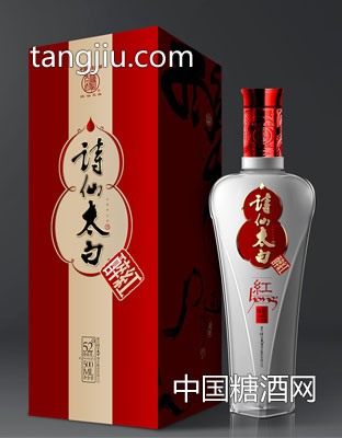 醉红酒