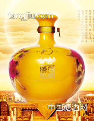 盛世典藏