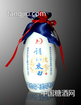小酒-小诗仙
