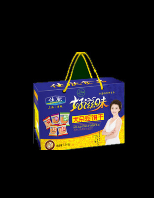好滋味