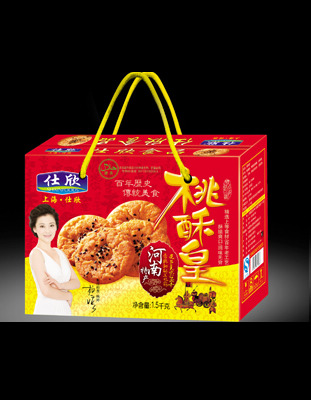 桃皇酥