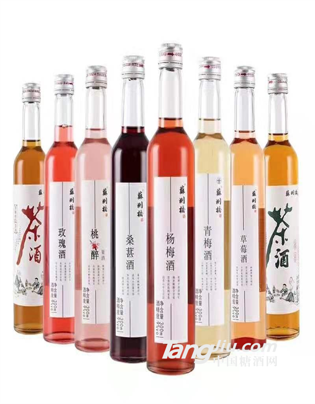 拾忆俚果酒