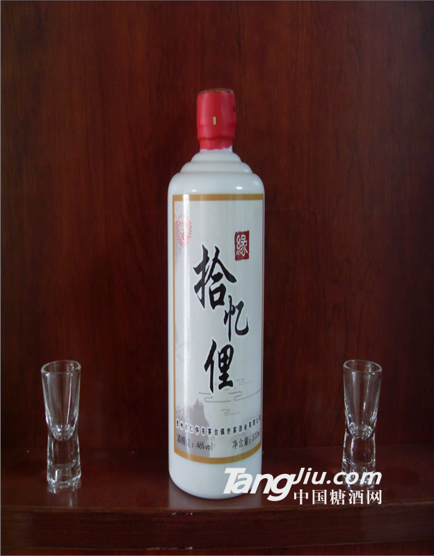 拾忆俚白酒
