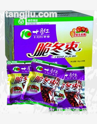 脆冬枣118克新箱