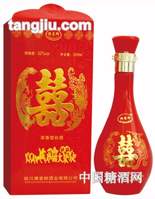 满意郎喜酒