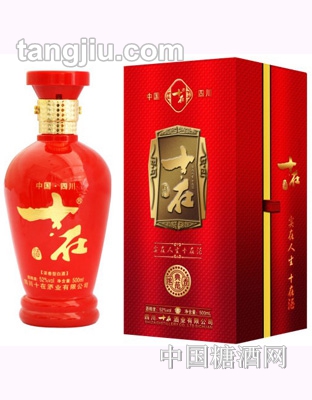十在酒经典红色