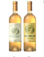 长期供应优质草莓原汁酒!