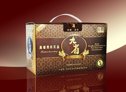 供应高端醒酒饮品