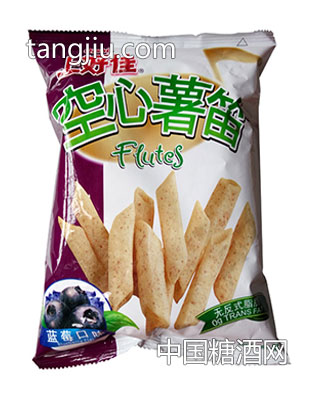 上好佳空心薯笛蓝莓口味