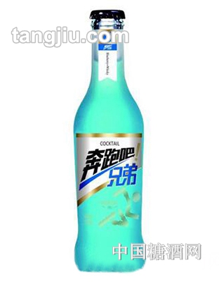 奔跑吧兄弟鸡尾酒蓝莓味