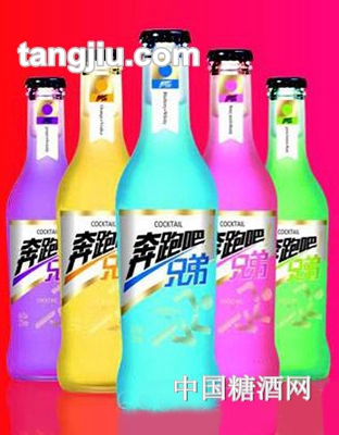 奔跑吧兄弟鸡尾酒